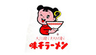 味千拉面兼职发布