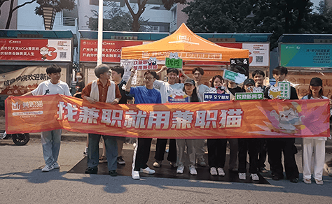 热门商位开放推荐中